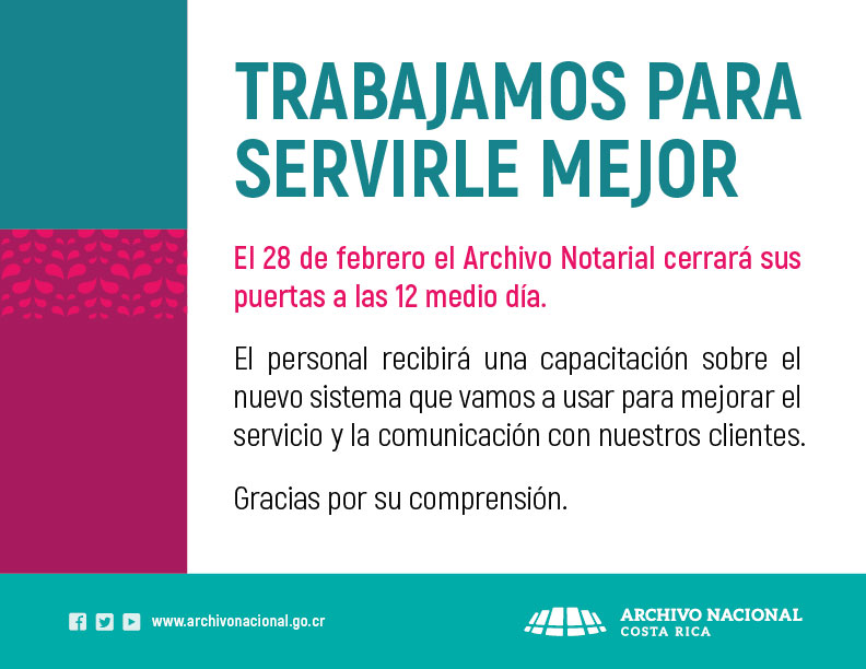 El Archivo Nacional informa