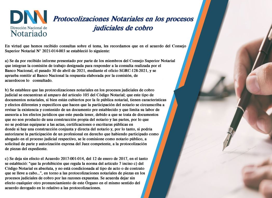 Protocolizaciones Notariales en los procesos judiciales de cobro