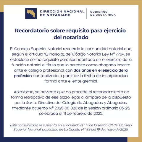 Comunicado requisito de plazo dos años CSN.png